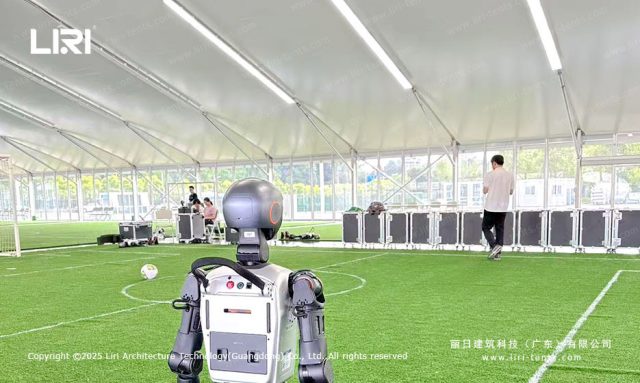 机器人训练场篷房