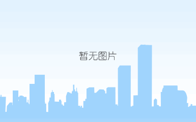 成都大运会篷房