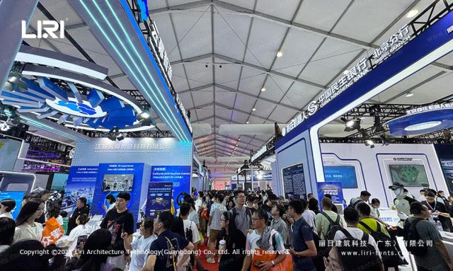 2025年世界机器人大会展篷房内景图