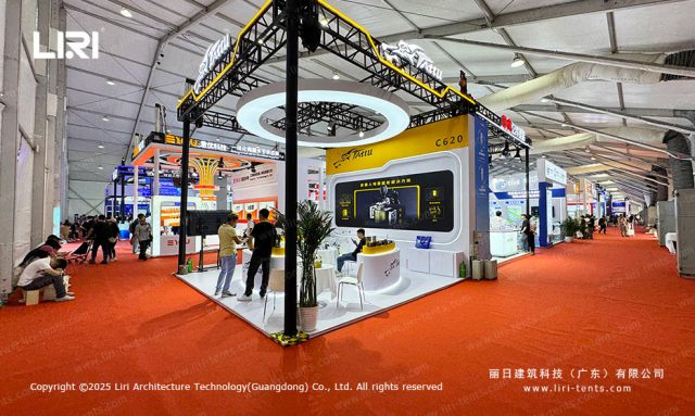 会展大篷现场
