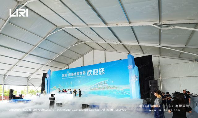 活动庆典篷房舞台区