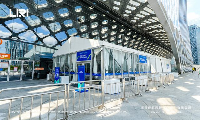 中网活动赛事帐篷餐厅区