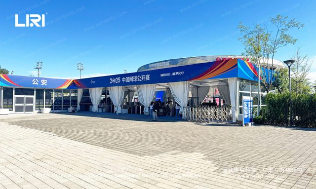 中网活动赛事帐篷