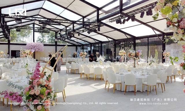 中庭篷房餐厅区